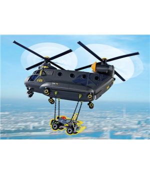 City Action Tactical Police: Large Helicopter 71149 | Plastic