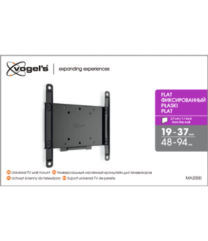 Vogels | Wall mount | MA2000-A1 | Fixed | 26-40 " | Maximum weight (capacity) 30 kg | Black