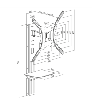 Logilink BP0048 TV wall mount, 32"-55", w/ support shelf | Logilink