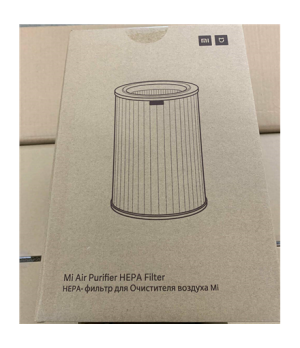 Mi Air Purifier filter | HEPA filter | Grey