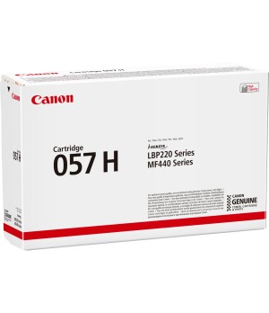 Canon 057H (3010C004, 057H), juoda kasetė lazeriniams spausdintuvams, 10000 psl.