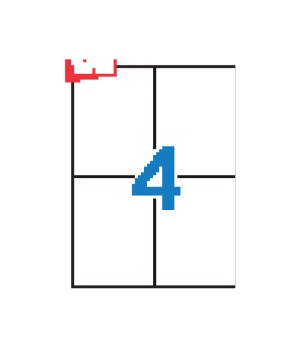 Lipnios etiketės APLI, 105 x 148 mm, A4, nuimami, 4 lipdukai lape, 100 lapų, balta