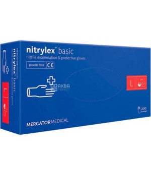 Vienkartinės pirštinės NITRYLEX Classic, nitrilinės, nepudruotos, mėlynos spalvos, L, 100 vnt.