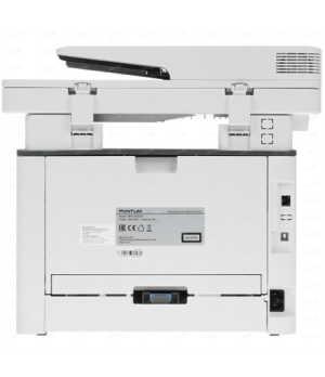 Pantum Mono printer | BM5100ADW | Mono | Multicunction Printer | A4 | Wi-Fi | White